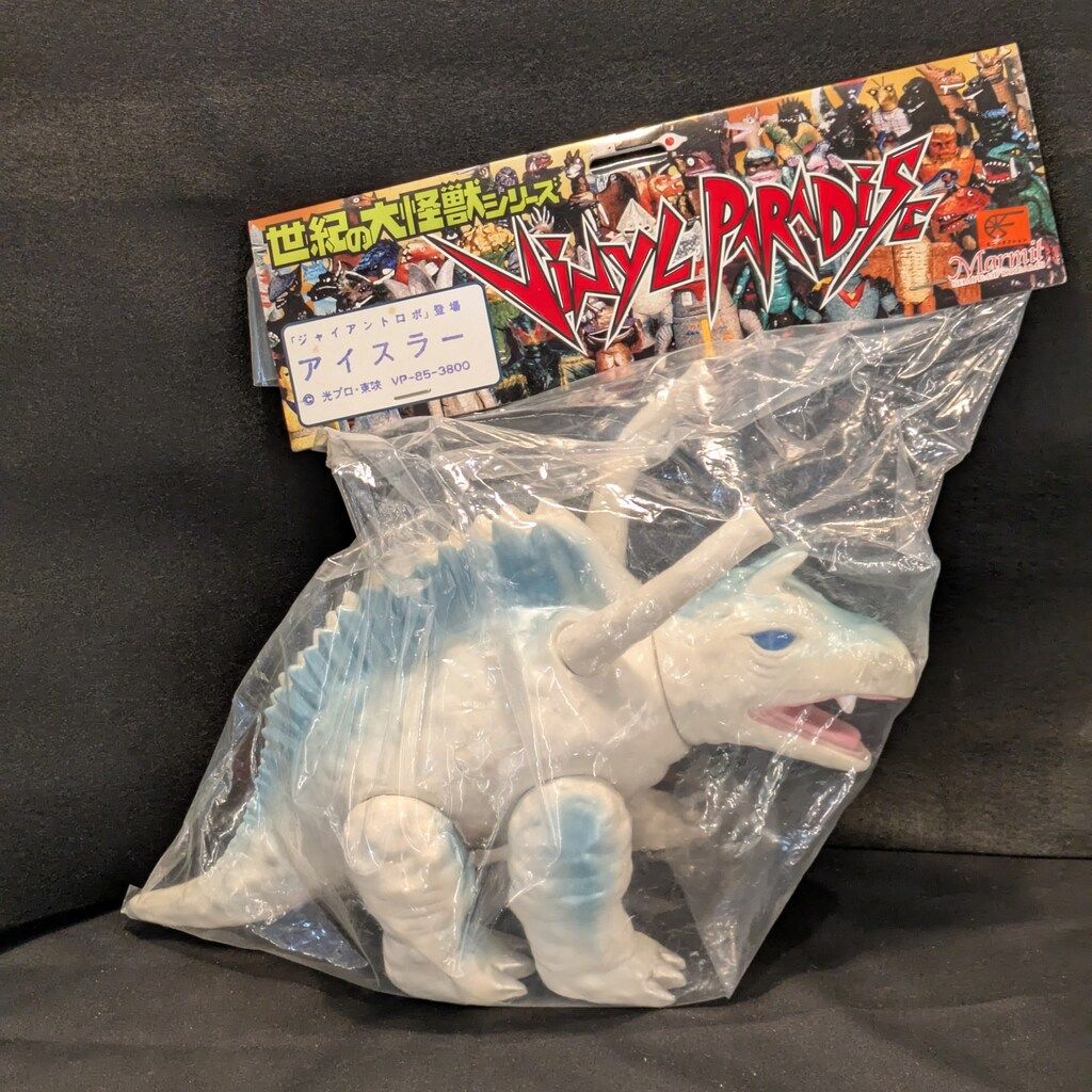 猫チキ様専用！箱2個付き！】タイのお守りプラクルアン！高級九尾の狐