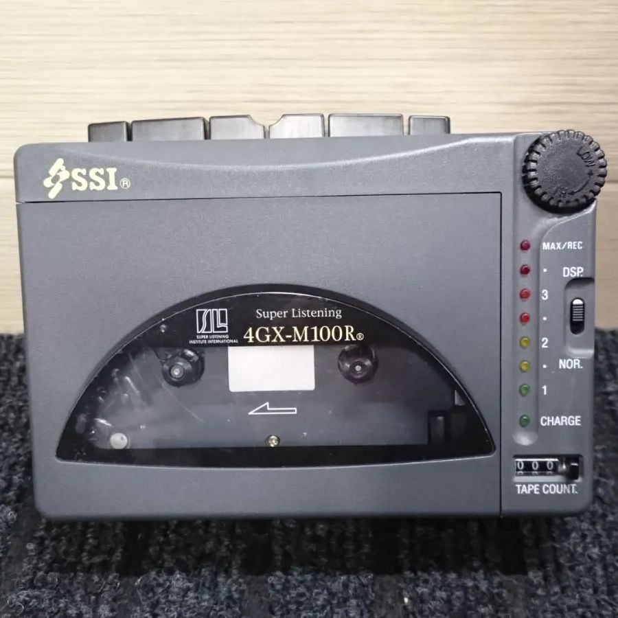 速聴機、SSI.4倍速、PMA,ナポレオンヒルプログラム、スーパー