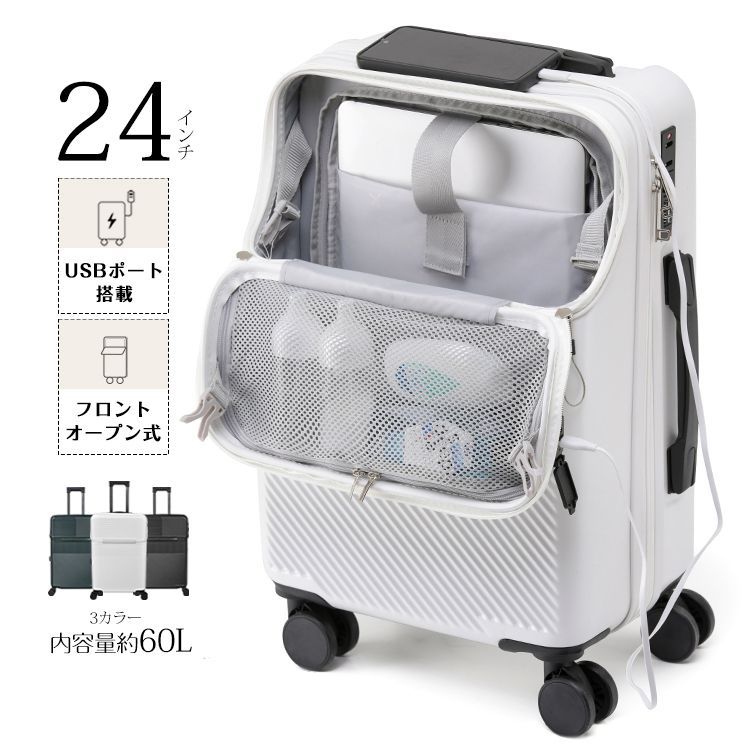 RIMOWA リモワ スーツケース トパーズチタニウム 32L Amazon