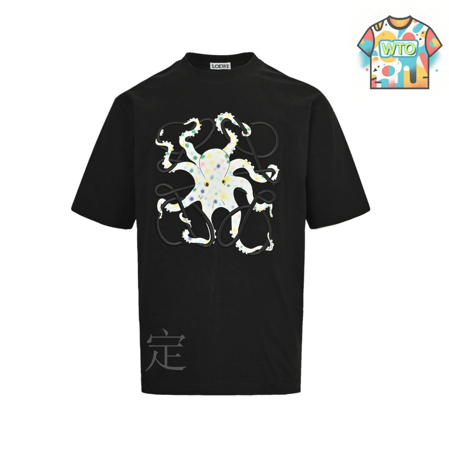 LOEWE アートプリント TシャツCrafted World