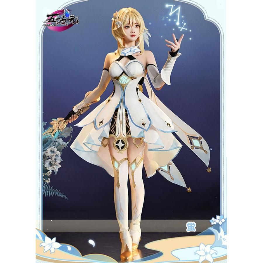 アイカツ グロウスドロシーコーデ 氷上スミレ y | アイカツ！ より氷上