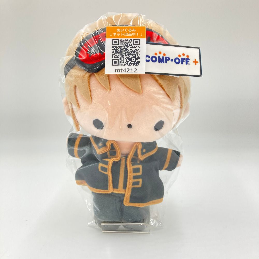 沖田総悟(TOSSY AND OKKY×PATTY＆JIMMY) むにゅぐるみ 「銀魂×サンリオ