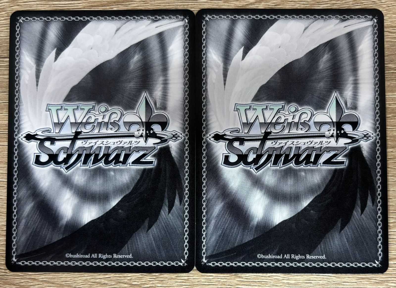 ヴァイス 怪獣8号 第3部隊隊長 亜白ミナ RRR 2枚セット ヴァイス