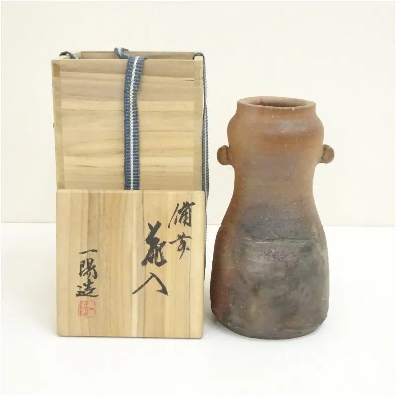 2026年最新】備前 木村一陽の人気アイテム - メルカリ