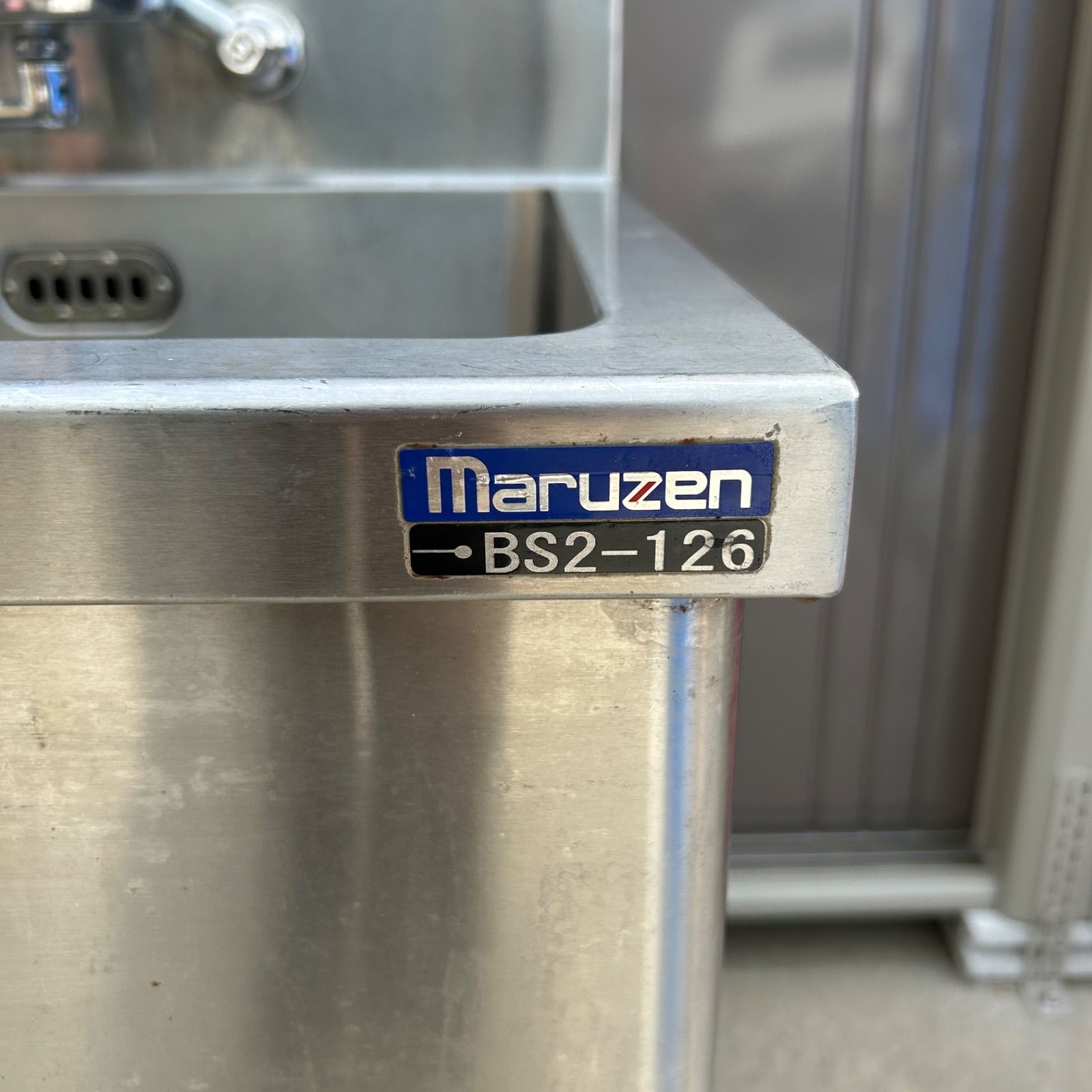 マルゼン 業務用 ステンレス製 2槽シンク 1200×750×800 ⁄ 厨房 水栓