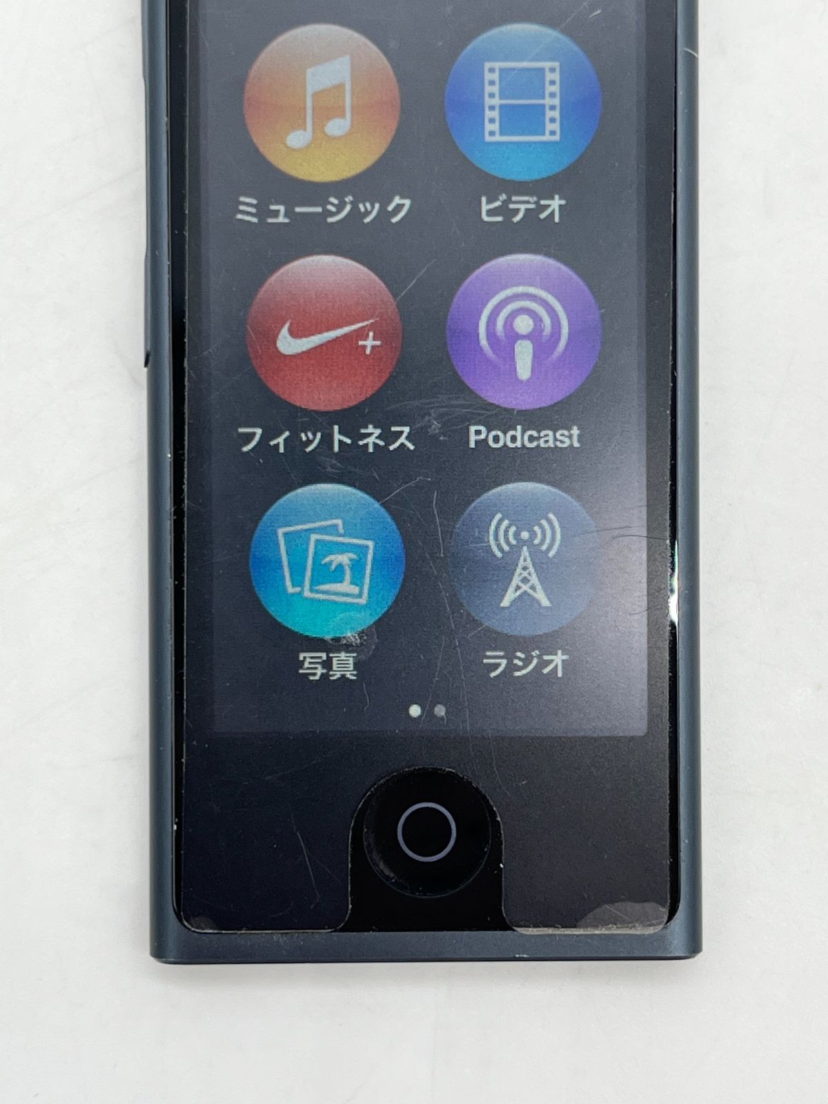 ポータブルプレーヤー iPod nano MD481J/16GB Apple iPod nano MD481J