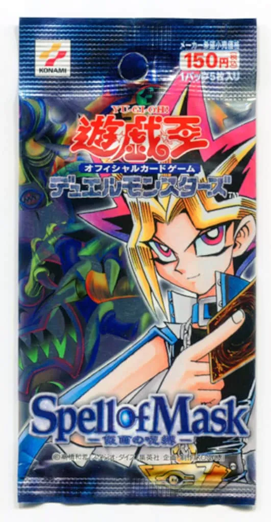 最も安い 遊戯王 未開封パック 2期 全9種セット 仮面の呪縛 魔法の