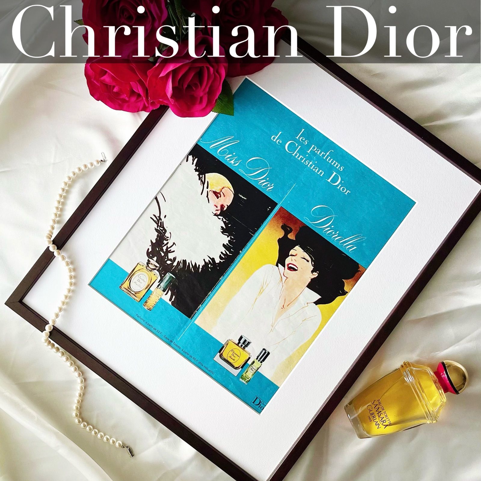 1975 広告＞Christian Dior クリスチャン ディオール Rene Gruau ルネ