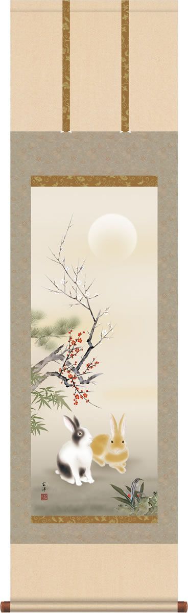 芳山 作】額装 絵画 梅の花 紅白梅図 木目調 浮き彫り風 美術品 芳山