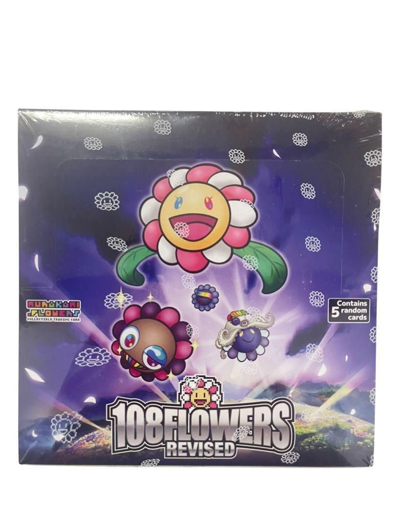 村上隆 108フラワーズ 108 Revised 3box 新品未開封 村上隆108