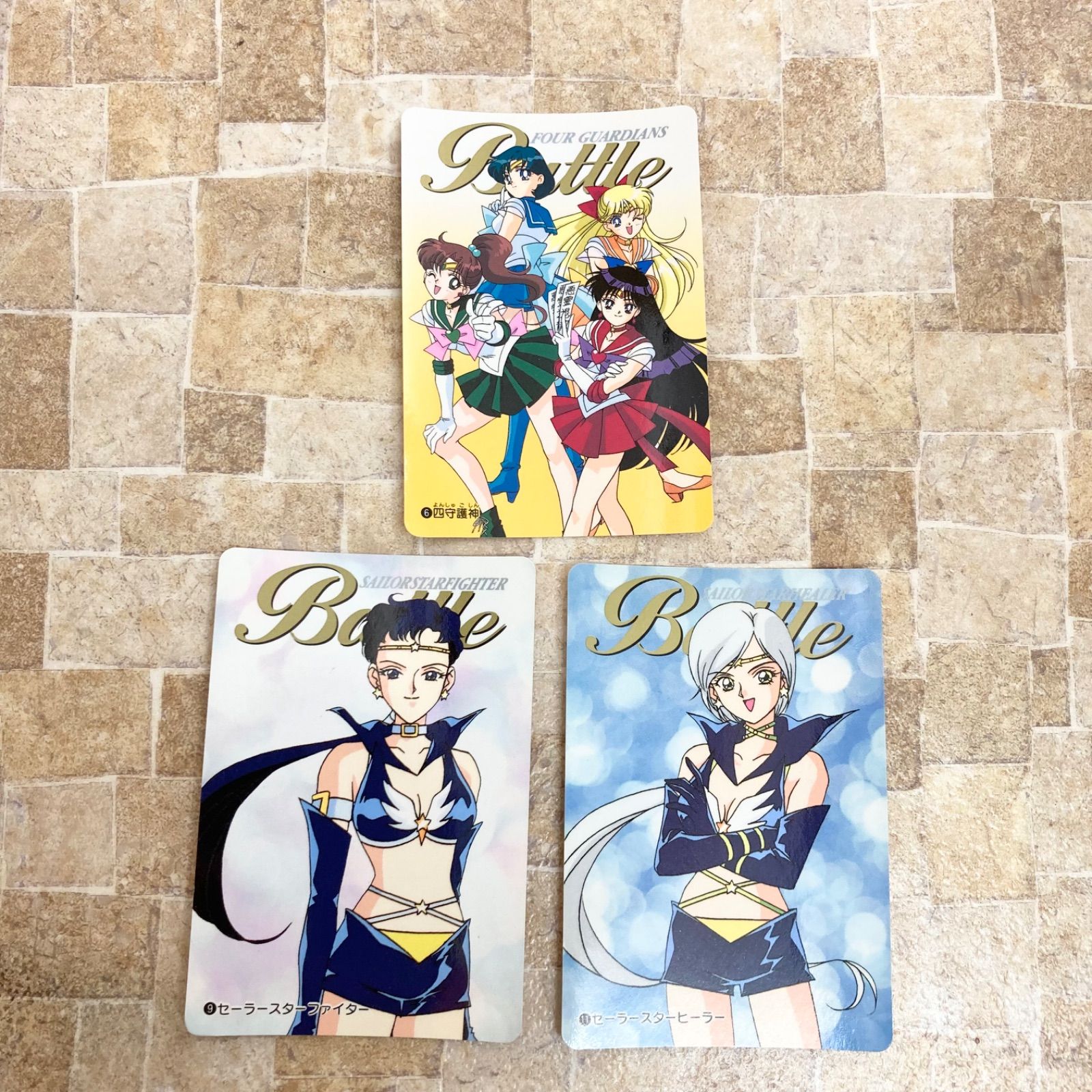 セーラームーン セーラースターズ おでかけセーラー アクセサリー