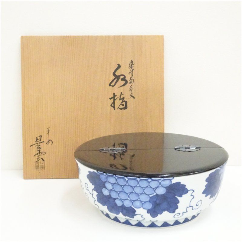 京焼 手塚景雲造 染付葡萄文水指（共箱） 水指し 茶道 茶道具 おしゃれ