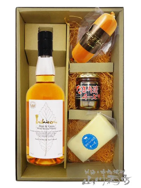 伊勢丹限定❗️世界160本限定❗️秩父 イチローズモルト ウイスキー