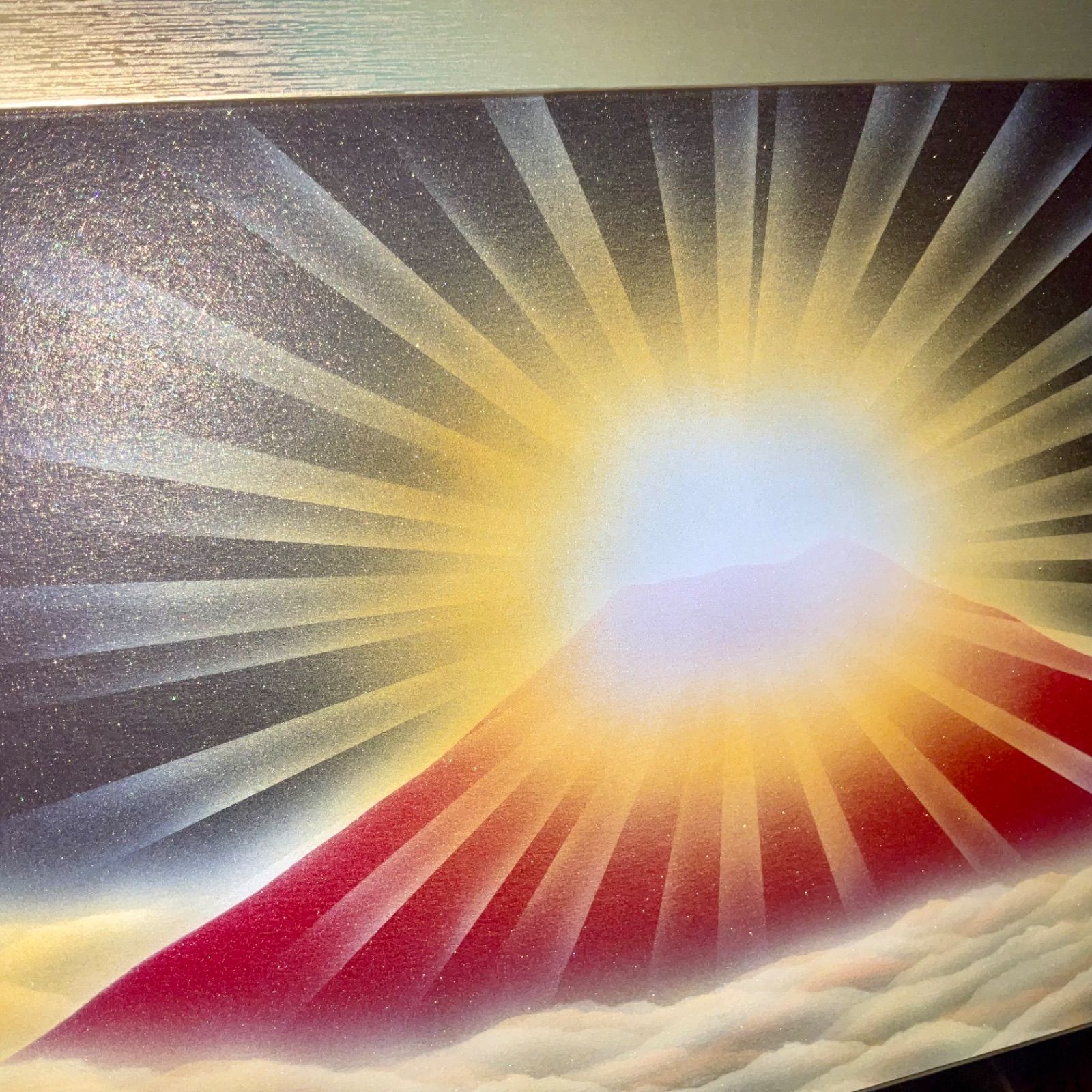 風水絵画☆強力開運アート】雲海ダイヤモンド赤富士 仕事運金運アップ