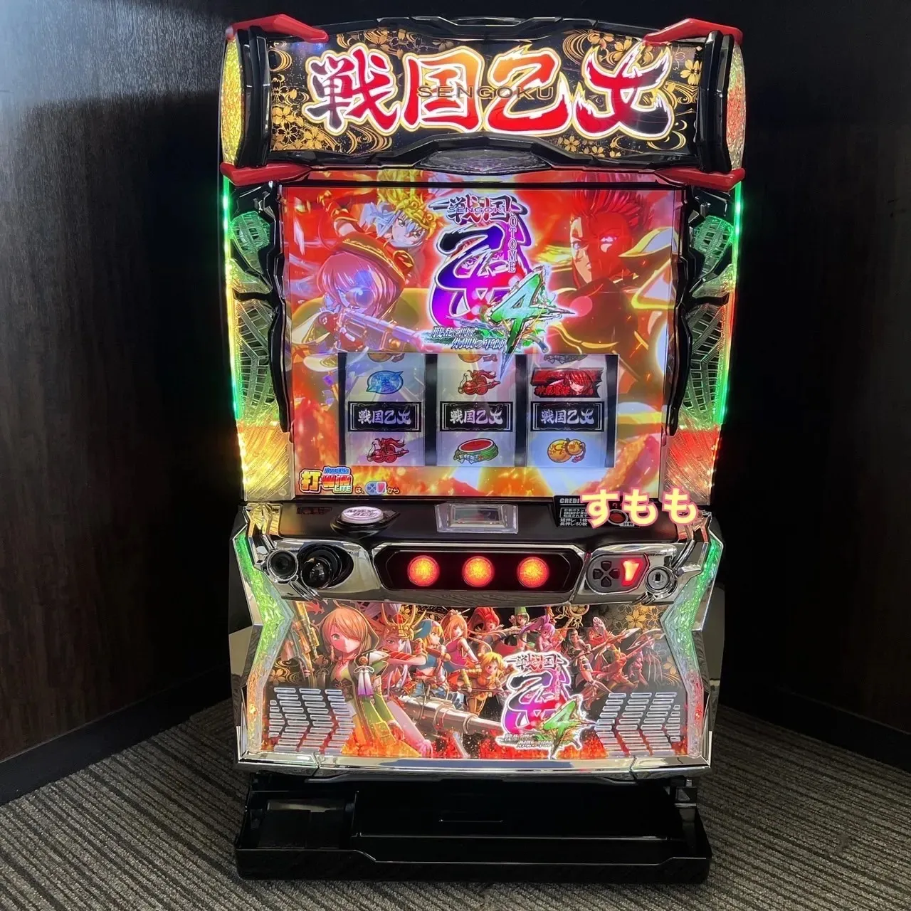 頼める便 ダーリンインザフランキス パチスロ 実機 ユニット付き 戦国