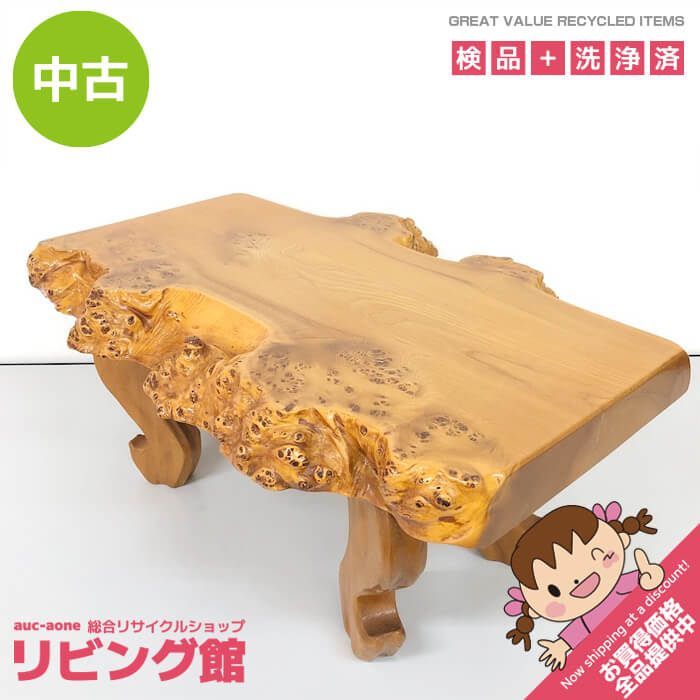 サイドテーブル アンティーク 唐木 花台 飾り台 香炉台 盆栽台 【公式