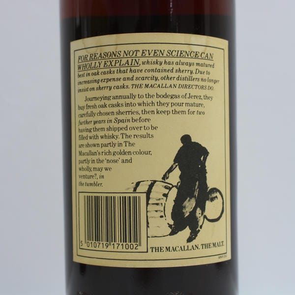 マッカラン25年(1992年) ザ マッカラン 25年 – 酒類ドットコム