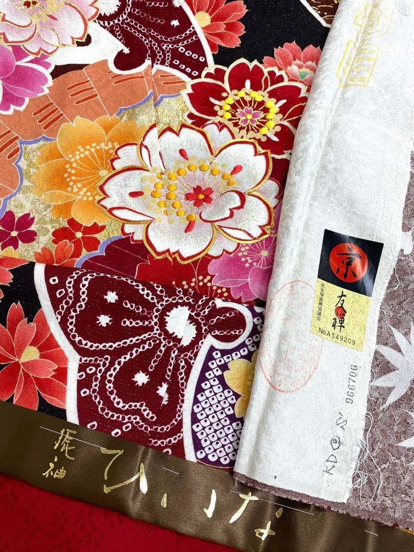 振袖 仮絵羽 京友禅 刺繍 金彩 紋意匠 牡丹 正絹 未仕立て品 八掛付き