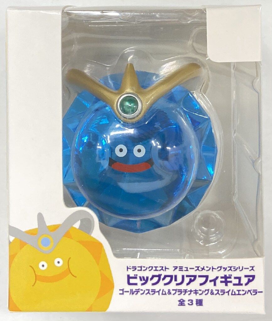 ドラゴンクエスト AM ビッグクリアフィギュア スライムエンペラー (箱