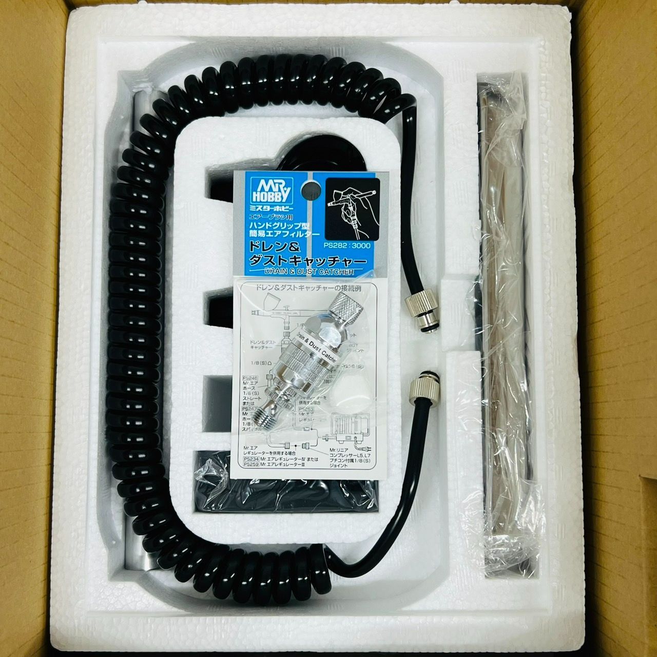 Mr.リニアコンプレッサーL5レギュレーター/プラチナセット 楽天市場