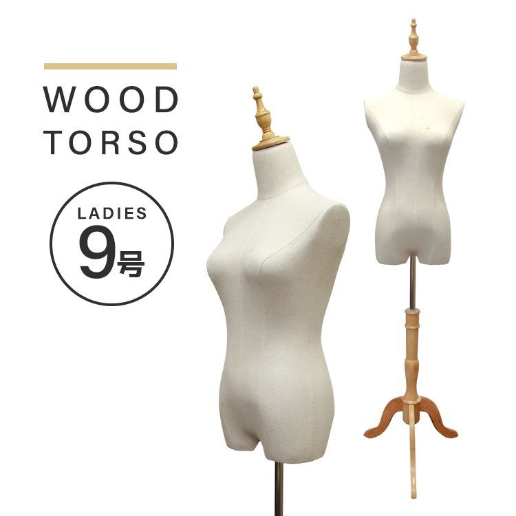 フランスアンティーク木製レディーストルソー/女性ボディ/マネキン90