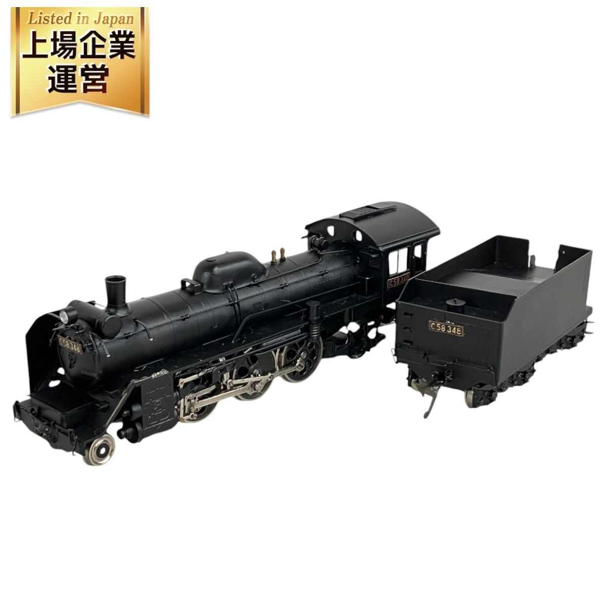 宮沢模型 C58 蒸気機関車 完成 鉄道 模型 HOゲージ ジャンク T6492767