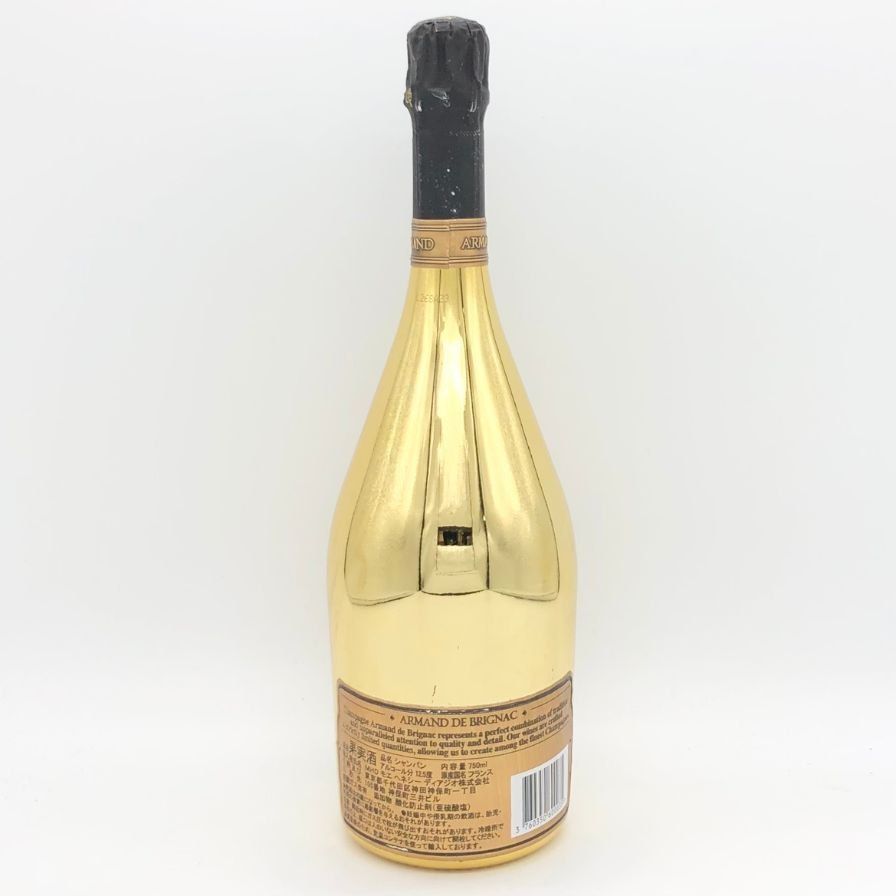未開栓】アルマンド ブリニャック ゴールド 750ml - メルカリ