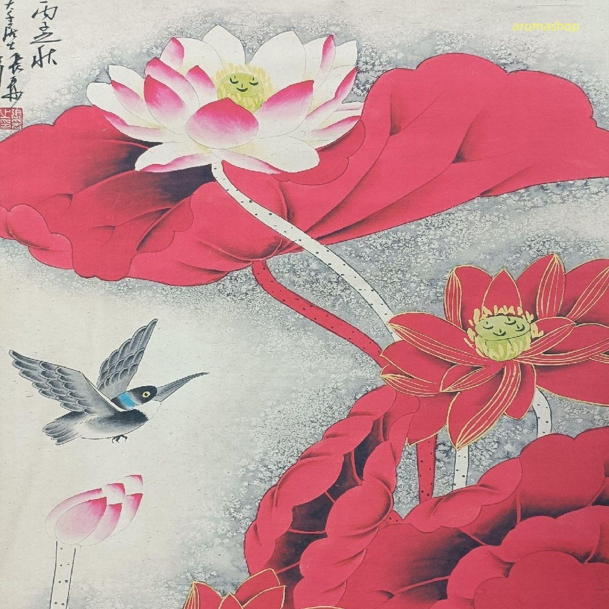 茶道具】前大徳 宙寳松月和尚筆 一行「萬歳々萬歳」 掛軸 掛け物 軸C42