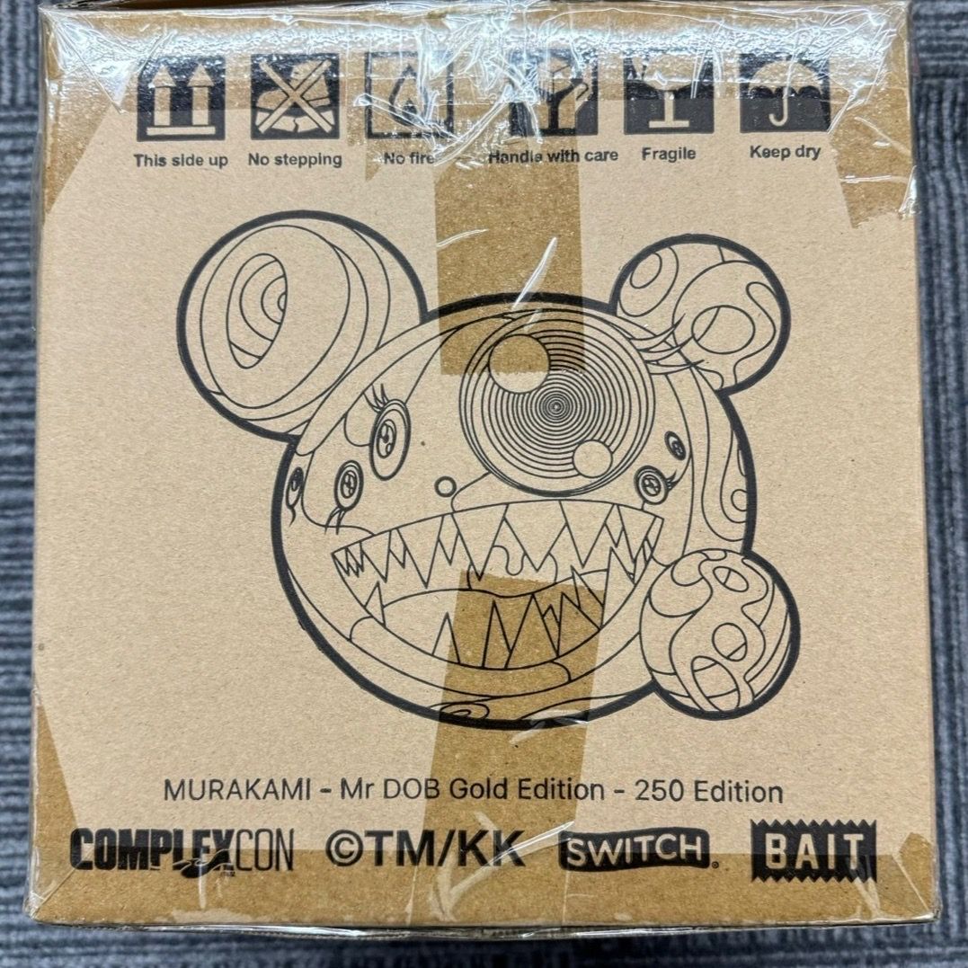 plate by kaws ed250 artware editions