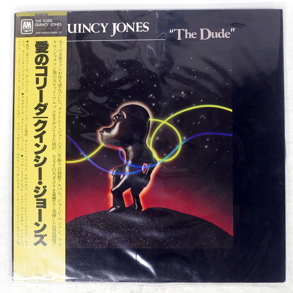 Rashid Johnson ラシッド・ジョンソン 国内ま未入荷 レアポスター