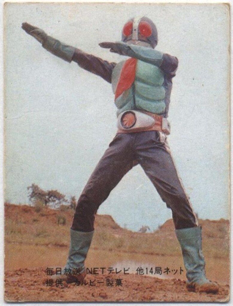 旧仮面ライダーカード 仮面ライダー カード 50th Kamen Rider ZX