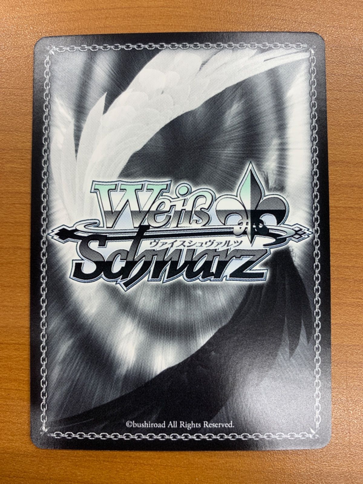 ヴァイスシュヴァルツ 狐坂ワカモ sp サイン ヴァイスシュヴァルツ