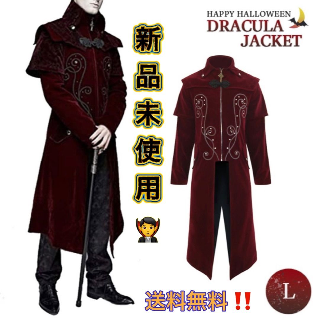 姫崎藤吾 アクリルスタンド Amazon.co.jp: Blackish House ブラッ