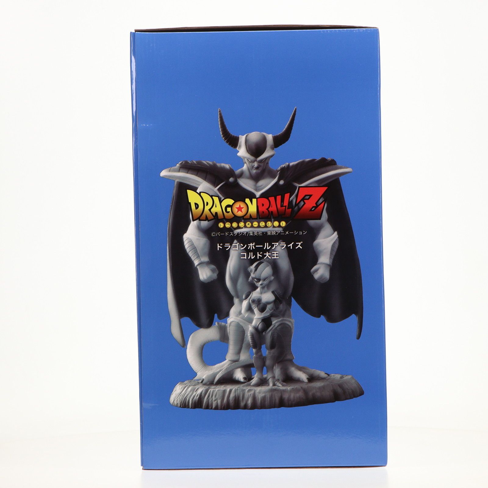 美品】ドラゴンボールアライズ コルド大王 通常カラー ジーマ限定メカ