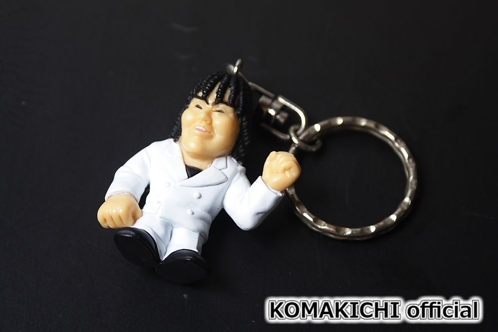 殺し屋1 フィギュア マスコット キーホルダー 山本英夫 週刊ヤング