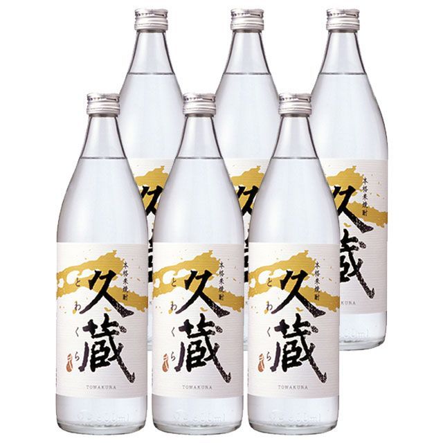 限定品】黒龍 日本酒 ESHIKOTO AWA IWAI ESHIKOTO 水鏡 AWA 2020発売の