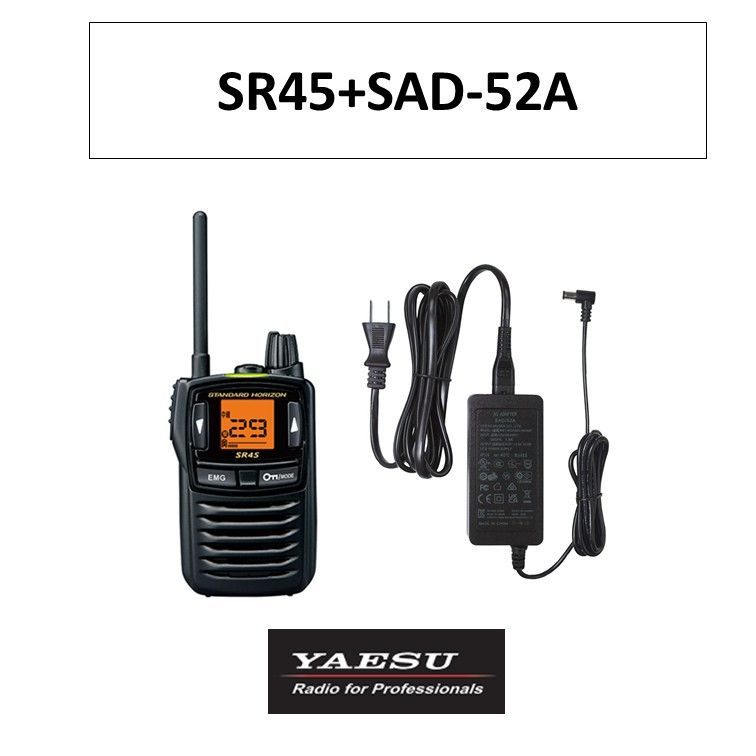 ICOM IC-R6 通信受信機 電池式 通電確認済 現状品 ICOM IC-R6