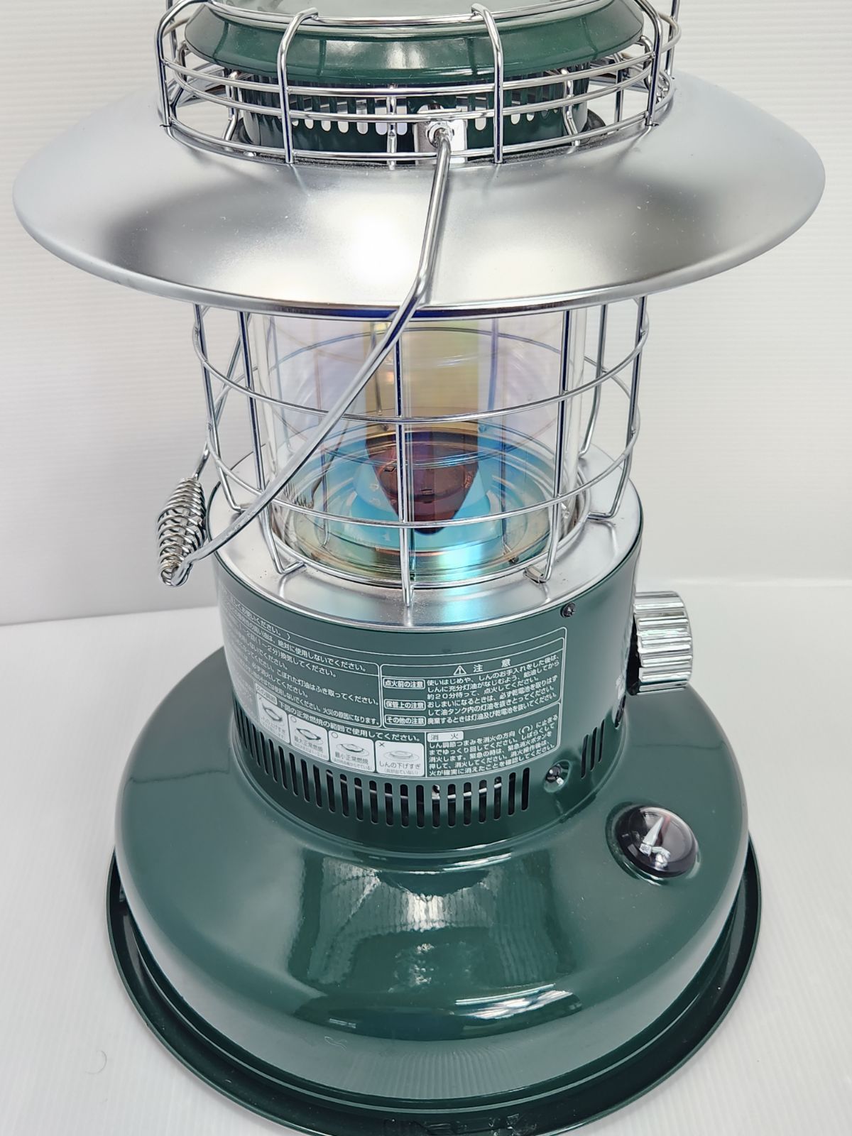 トヨトミレインボーストーブ RL-250(G) 【公式通販】