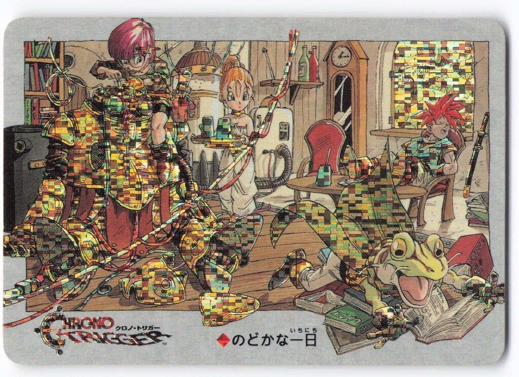 四角Ver.】クロノトリガー カードダス クロノ 非売品 新古品開封