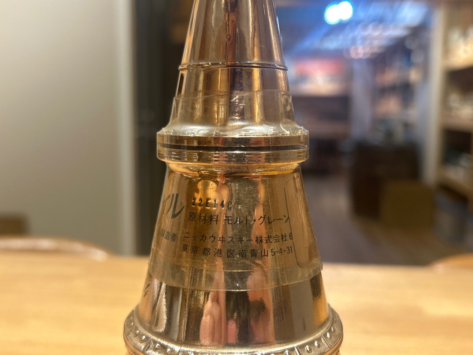 サントリー エクセレンス セール ポットスティル型ボトル サントリー