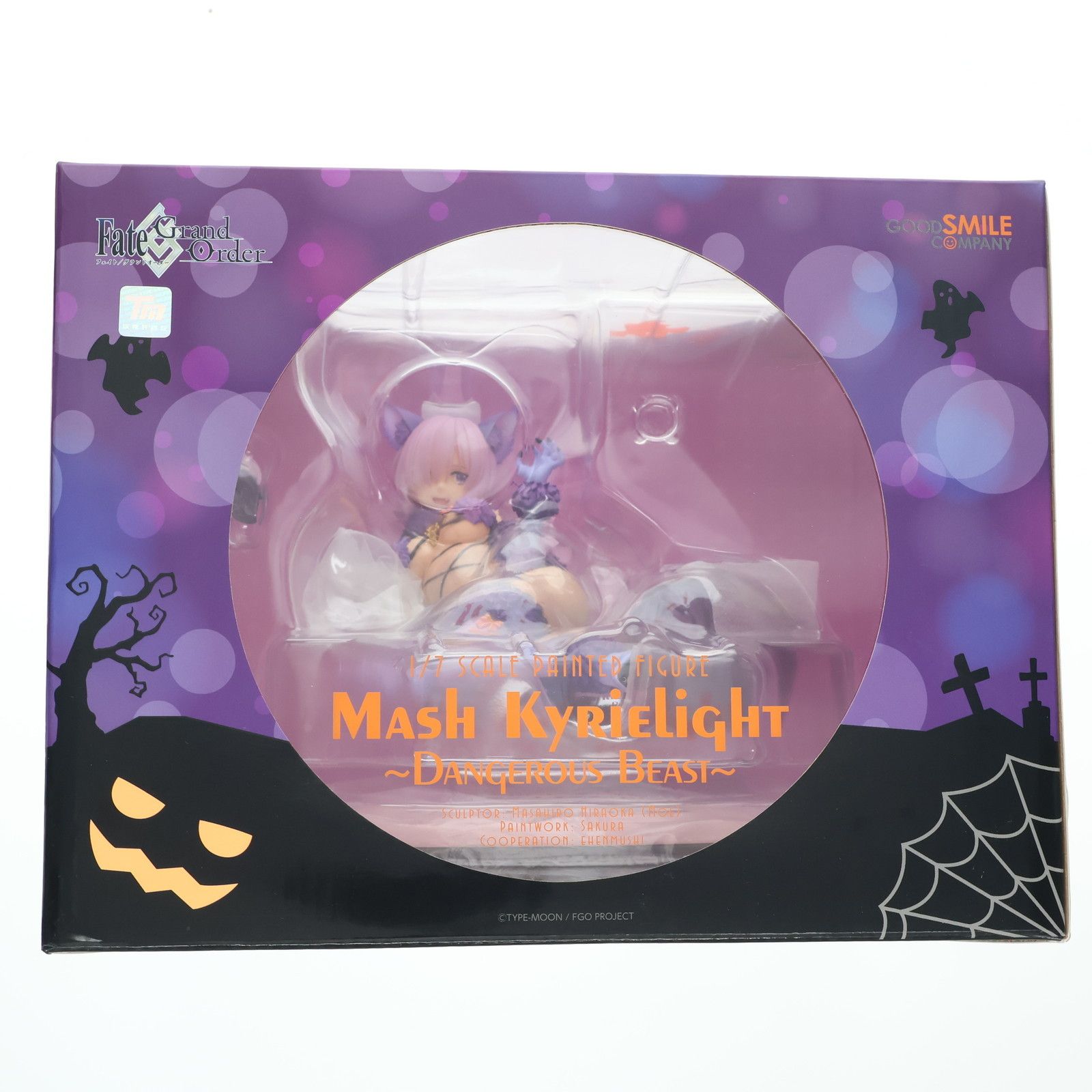 佐野元春 エピックソニーの色紙 直筆サイン色紙 Yahoo!オークション