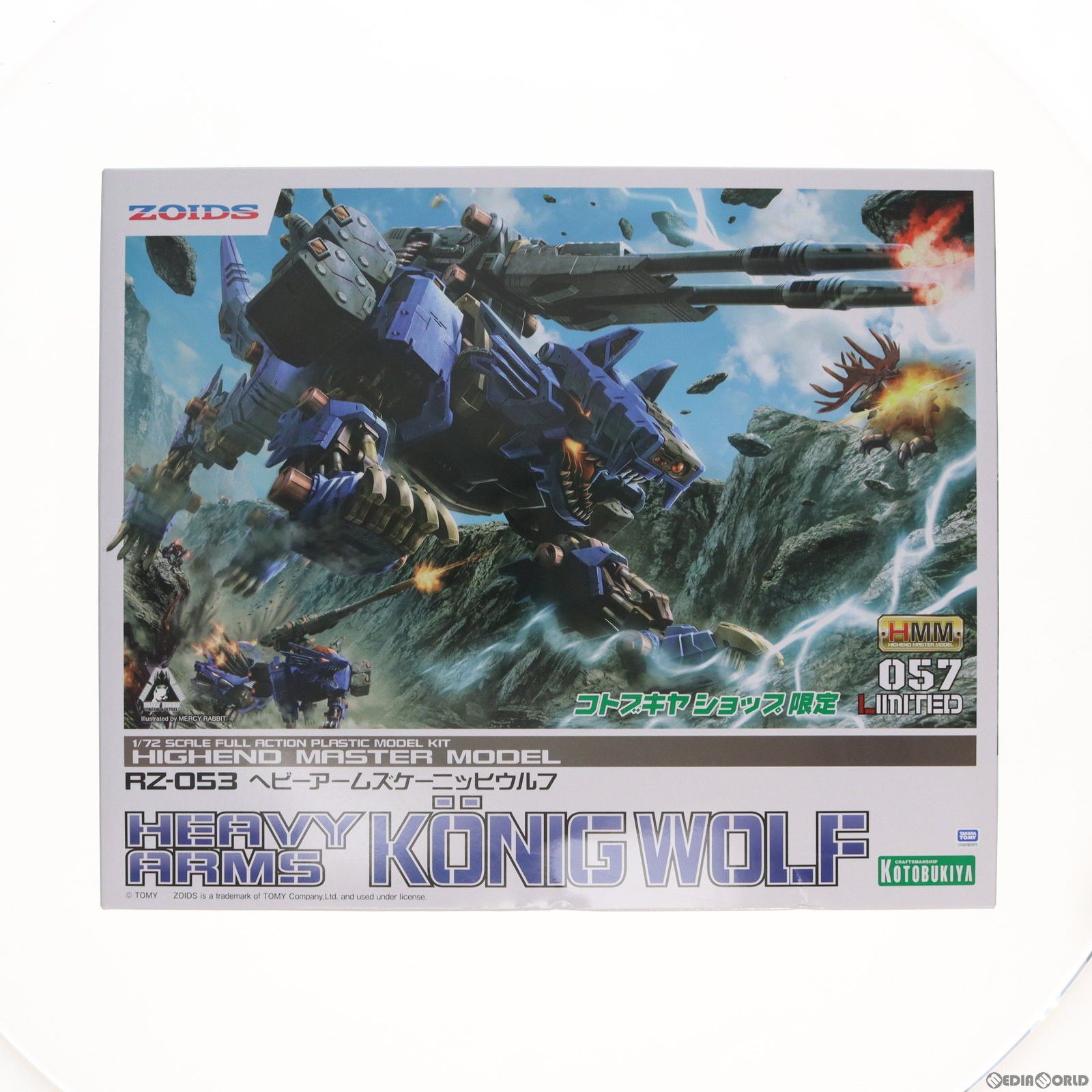 エヴァ CDMカード 第4集 GA10〜18 武器 エヴァ CDMカード 第4集