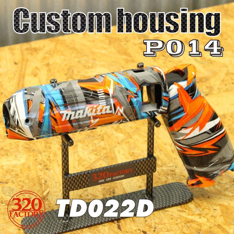 フォギーマグ 8色 セット フリッカ flicka 【公式通販】