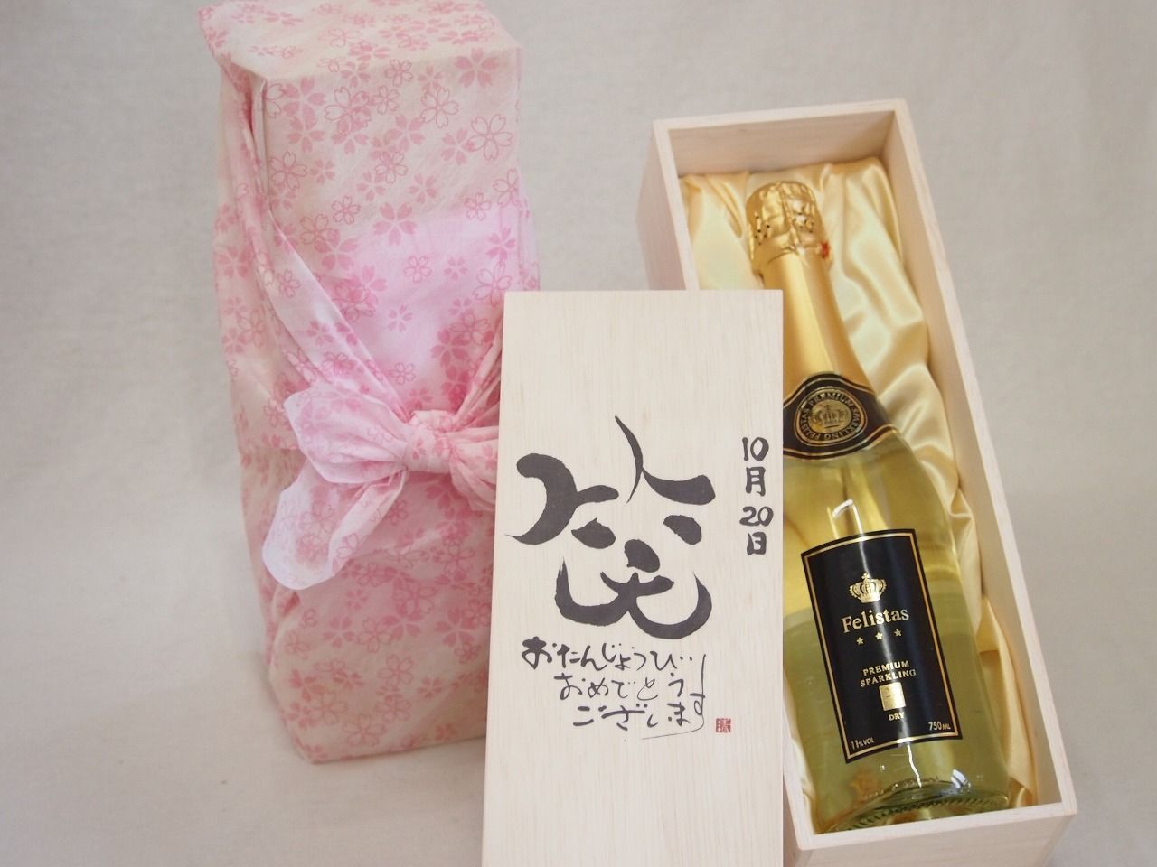 バーニー LSB-65タイプ ベース サンバースト 要修理のジャパン