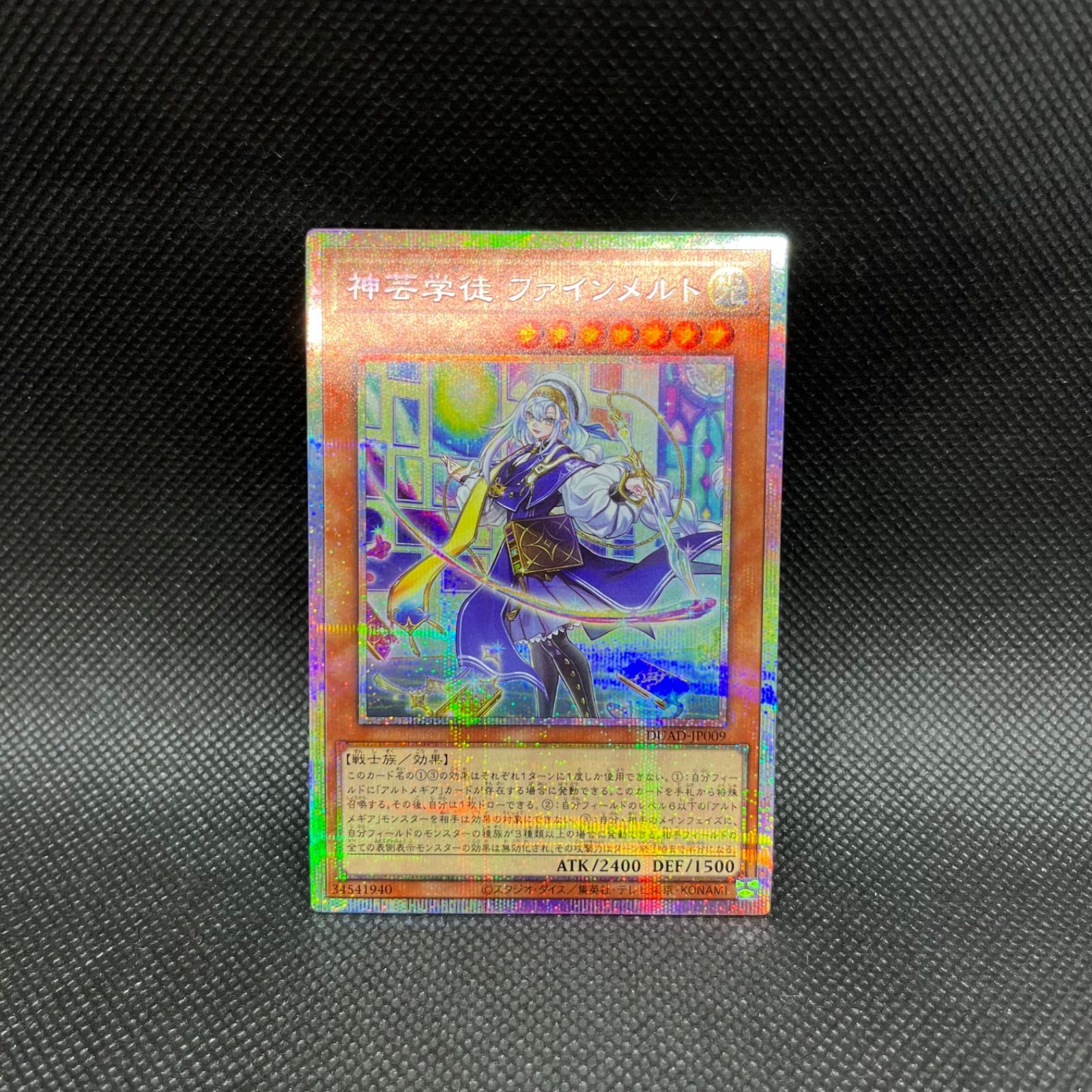 BounPrem 日本限定セルカ シークレット シクレ Amazon.co.jp: BounPrem