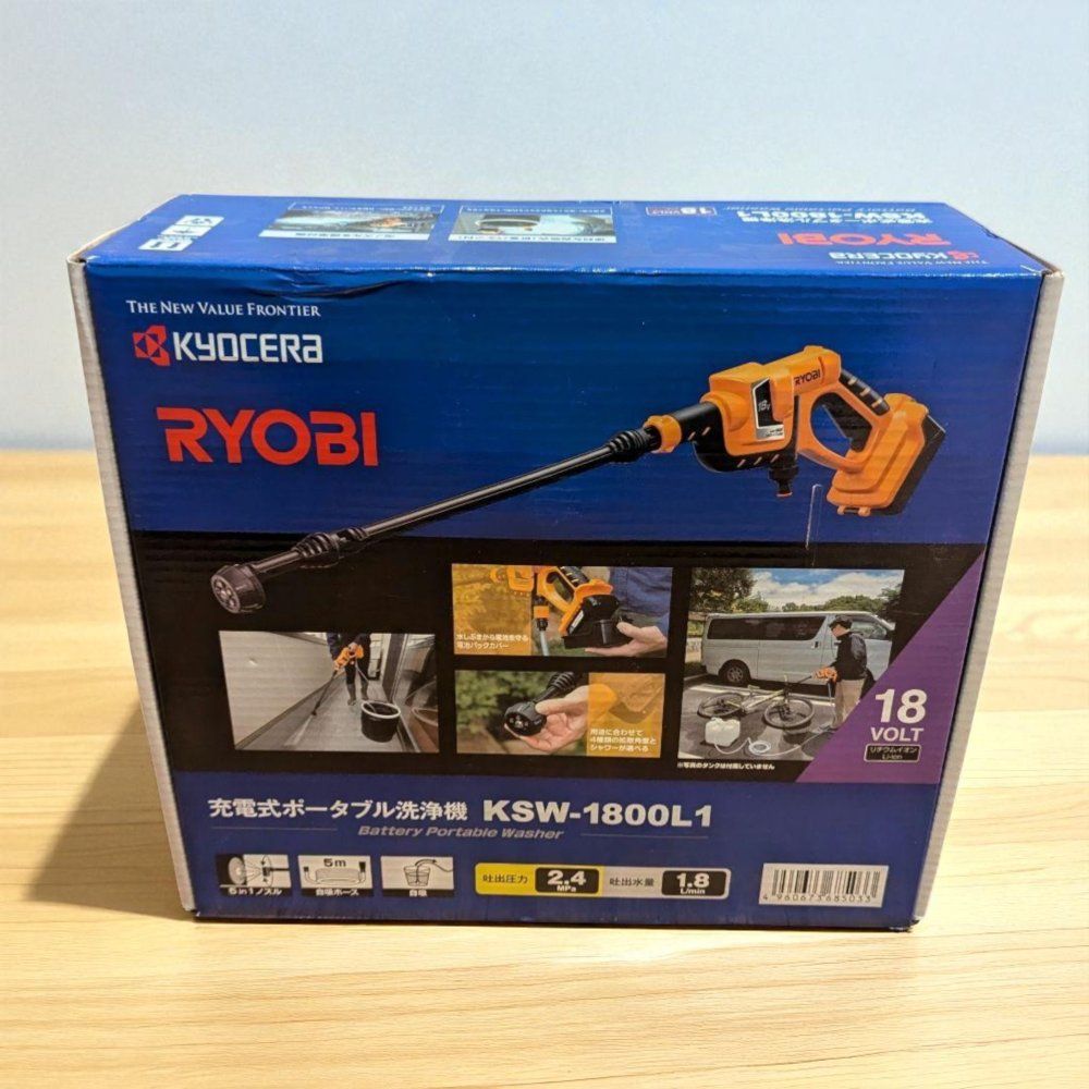 RYOBI リョービ 充電式ポータブル洗浄機 KSW-1800L1 売れ筋 コードレス