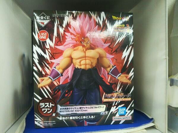 一番くじドラゴンボール 紅き仮面のサイヤ人超サイヤ人ロゼフルパワー