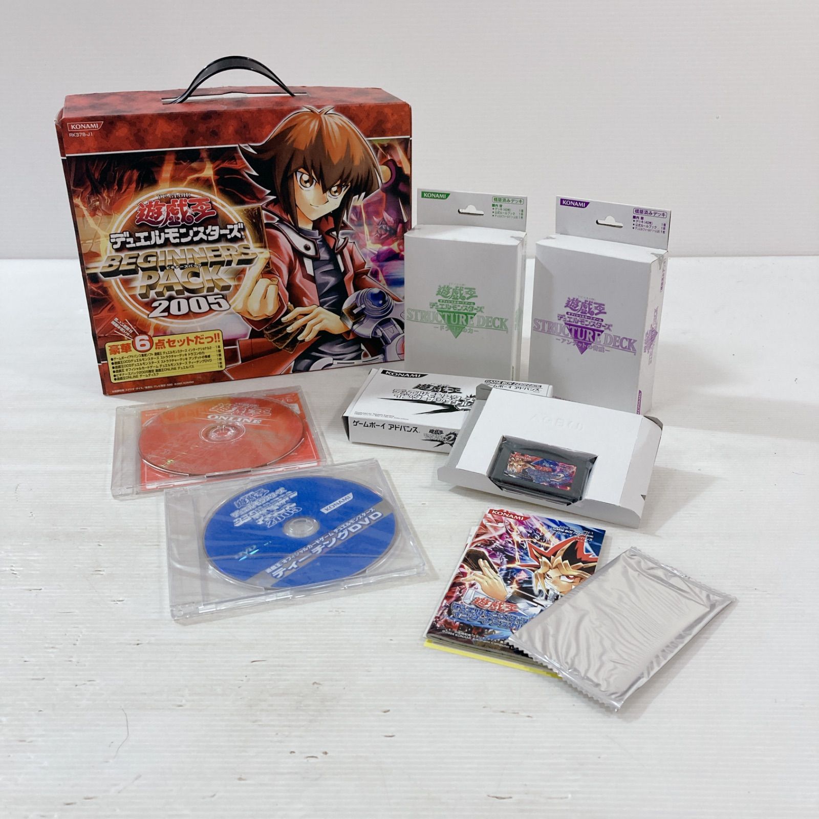 遊戯王 デュエルモンスターズ 絶版 ビギナーズパック 未開封BOX Yahoo
