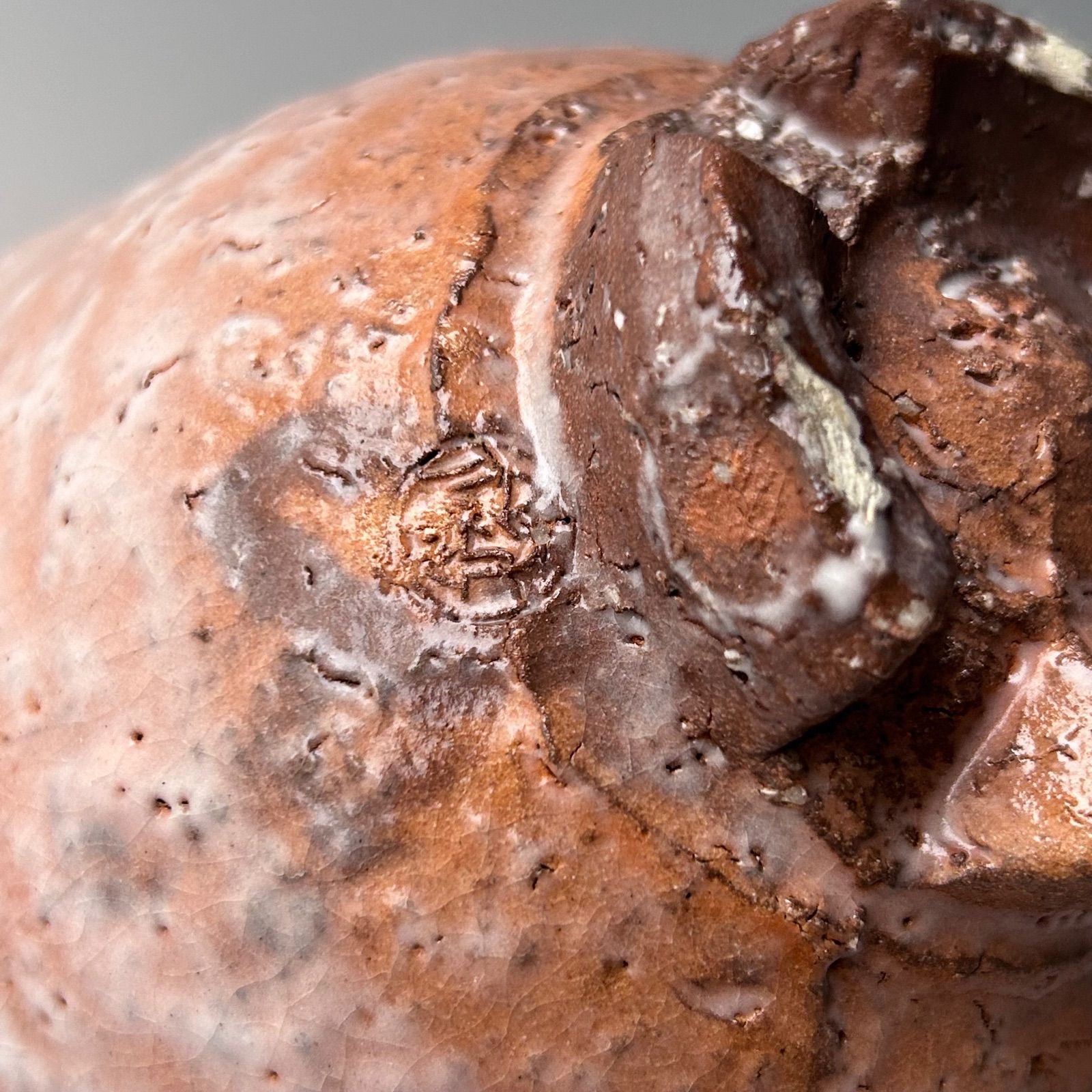 茶道具 萩焼 割高台 茶碗 岡田裕 共箱 陶芸 茶会 稽古 山口県 - メルカリ