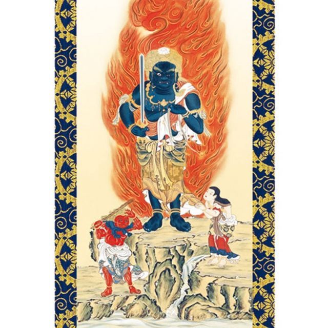 茶道具 掛軸 茶掛 臨済宗 大徳寺 真珠庵 山田宗敏 老師 一行 閑坐聴